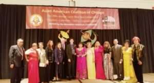 Asian American Coalition of Chicago Chinese Lunar New Year