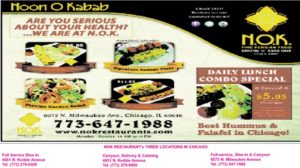 Noon o Kabab