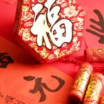 Celebrate the Lunar New Year in Taiwan