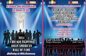 Chicago Filipino Asian American Hall of Fame 2014